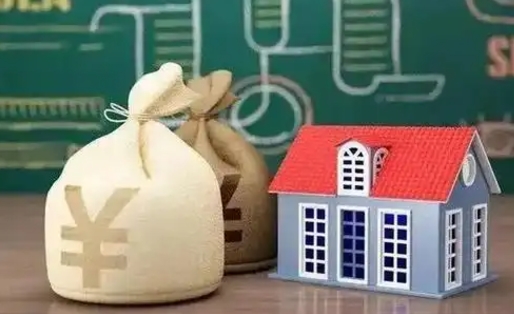 益阳公积金多少才能贷款30万（益阳欠了很多网贷想用公积金还）
